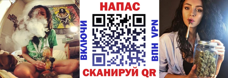 Где можно купить наркотики Горбатов Бошки Шишки  Кокаин  Кодеин  Героин  СК  Мефедрон  Псилоцибиновые грибы 