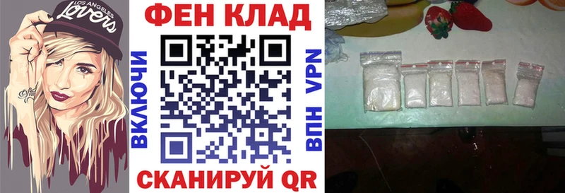 Amphetamine Розовый Горбатов