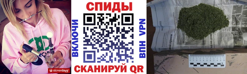 ссылка на мегу как войти  Горбатов  БУТИРАТ оксибутират  купить наркотик 