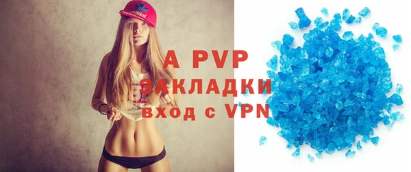 гашишное масло Дмитриев