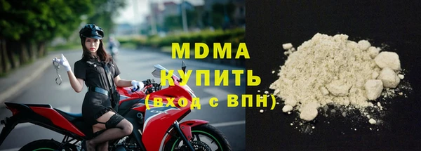 мдпв Дмитровск