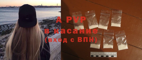 мдпв Дмитровск