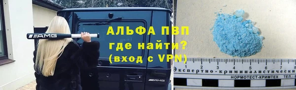 мдпв Дмитровск