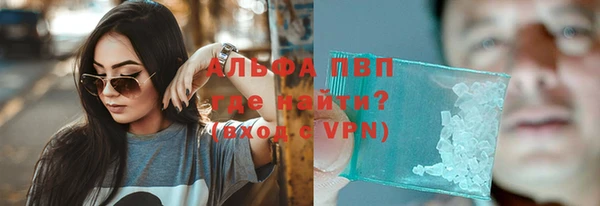 мдпв Дмитровск