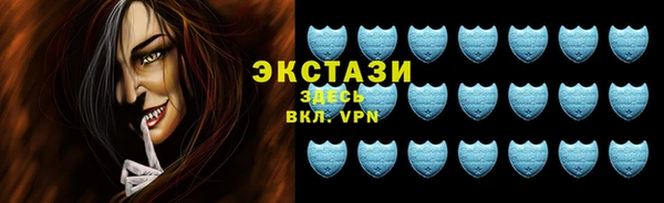 jwh Гусиноозёрск
