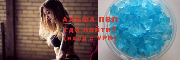 мдпв Дмитровск