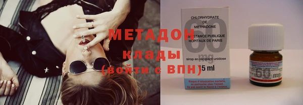 jwh Гусиноозёрск