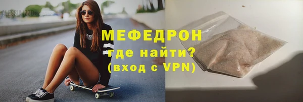 синтетический гашиш Гусев