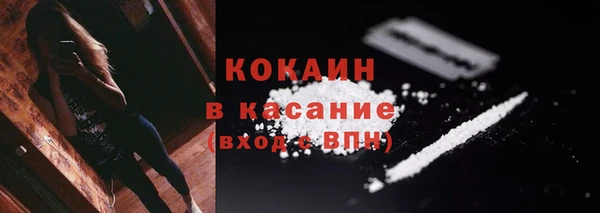 не бодяженный Гусь-Хрустальный