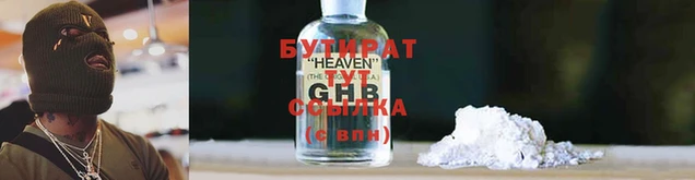 мдпв Дмитров