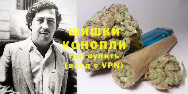 jwh Гусиноозёрск
