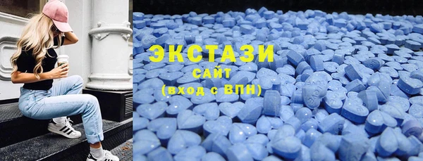 мдпв Дмитров