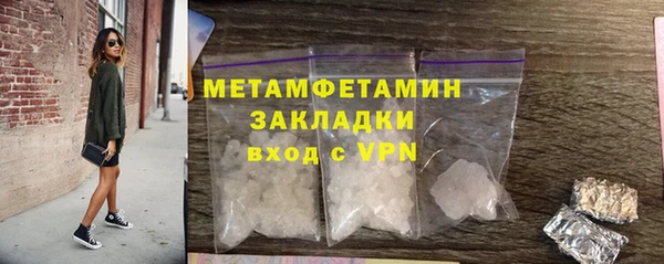 гашишное масло Дмитриев