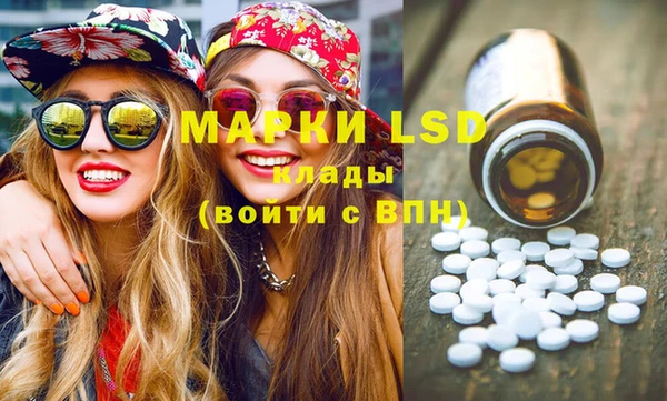jwh Гусиноозёрск