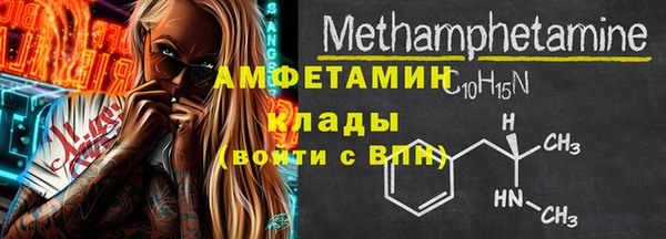 гашишное масло Дмитриев