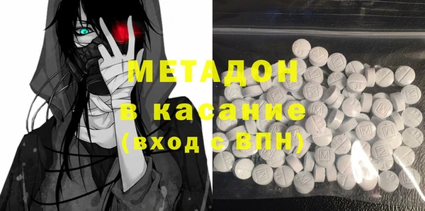 мдпв Дмитровск