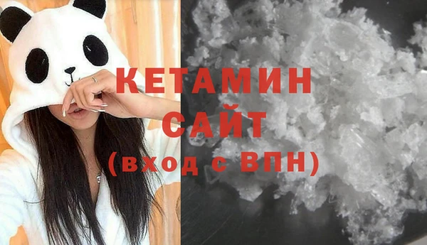 мдпв Дмитров