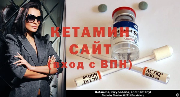 не бодяженный Гусь-Хрустальный