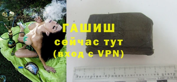 гашишное масло Дмитриев