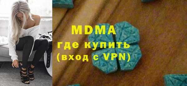 мдпв Дмитровск