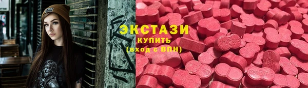 мдпв Дмитров