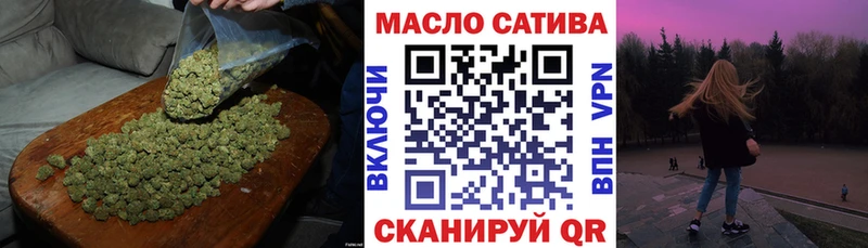 где найти наркотики  Горбатов  MEGA tor  ТГК вейп с тгк 
